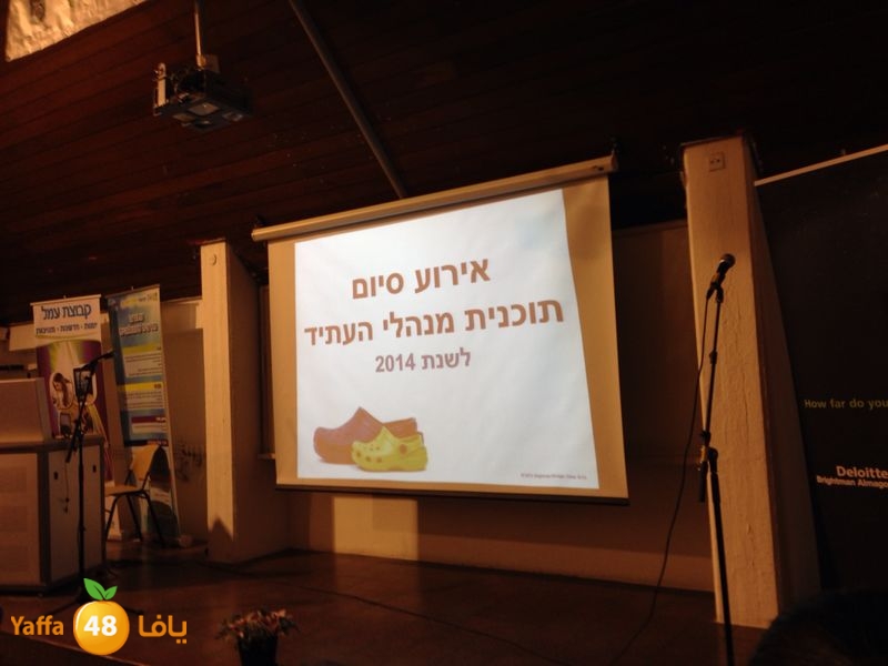 headmasters shamela (8).JPG